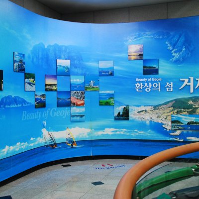 2016 양정교회 경로대학 봄소풍 사진 18