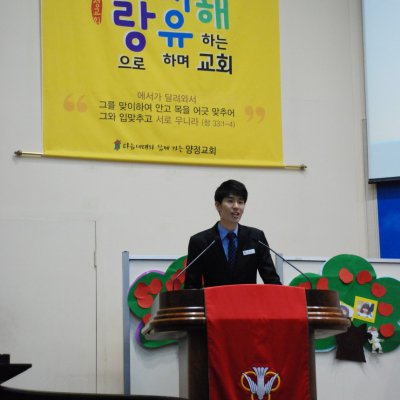 청년부 간세대예배 사진 11