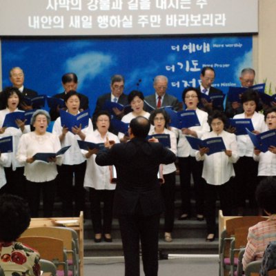 선교보고 - 탄자니아 신경규, 조영진 선교사 사진 5