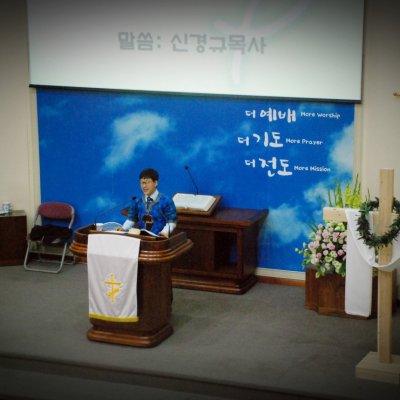 선교보고 - 탄자니아 신경규, 조영진 선교사 사진 7