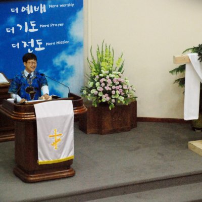 선교보고 - 탄자니아 신경규, 조영진 선교사 사진 8