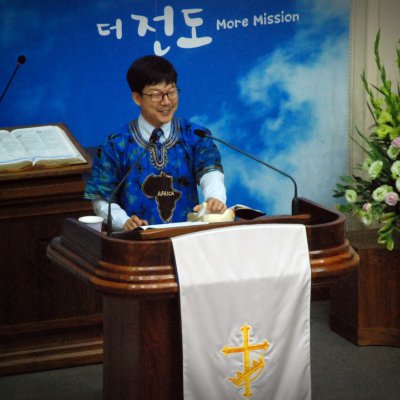 선교보고 - 탄자니아 신경규, 조영진 선교사 사진 9