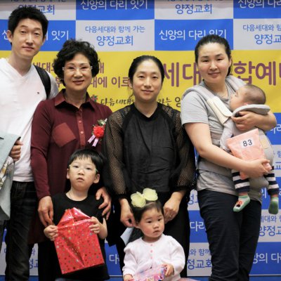 2016 - 3세대 통합예배 사진 20