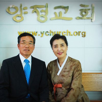 2016 - 3세대 통합예배 사진 42
