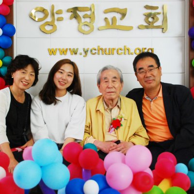 2016 - 3세대 통합예배 사진 43