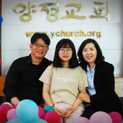 2016 - 3세대 통합예배 사진 44