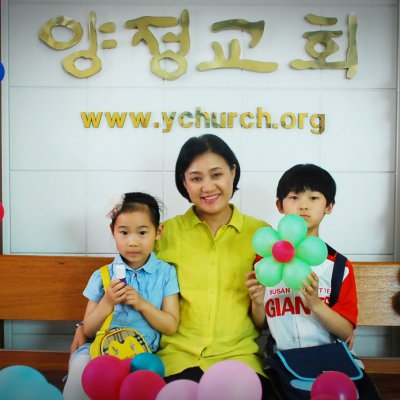 2016 - 3세대 통합예배 사진 46