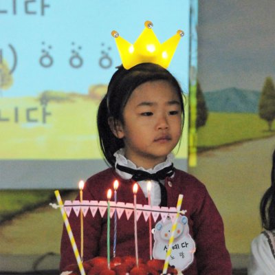 아기학교 25기 (하반기) 사진 10