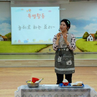 아기학교 25기 (하반기) 사진 21
