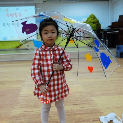 아기학교 25기 (하반기) 사진 42