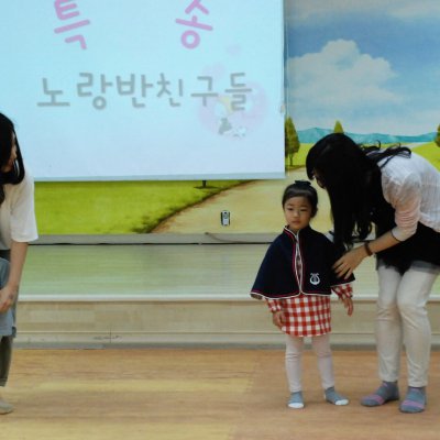 아기학교 25기 (하반기) 사진 43