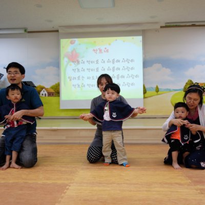 아기학교 25기 (하반기) 사진 115
