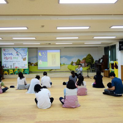 아기학교 25기 (하반기) 사진 116