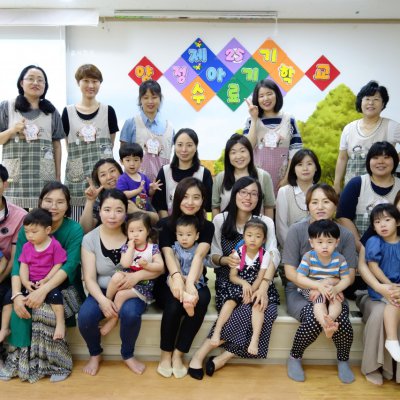 아기학교 25기 (하반기) 사진 136