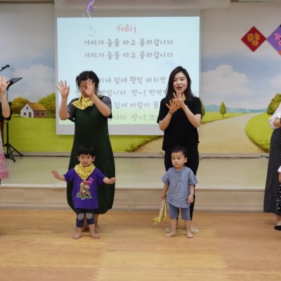 아기학교 25기 (하반기) 사진 137