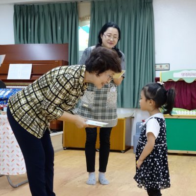 아기학교 25기 (하반기) 사진 139