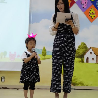 아기학교 25기 (하반기) 사진 148