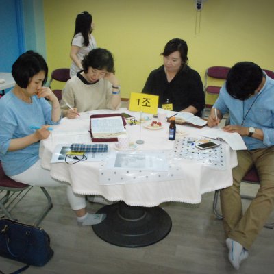 제5기 교회내 중보기도학교 사진 6