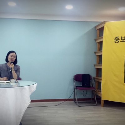 제5기 교회내 중보기도학교 사진 11