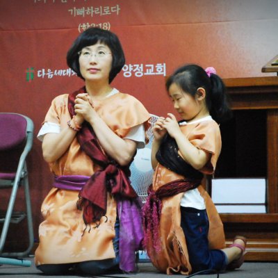 유치부 간세대예배 사진 5