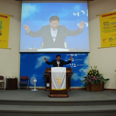 2016년 상반기 헌신예배 사진 4
