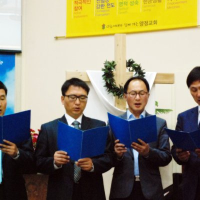 2016년 상반기 헌신예배 사진 7