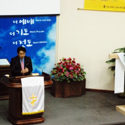 2016년 상반기 헌신예배 사진 12