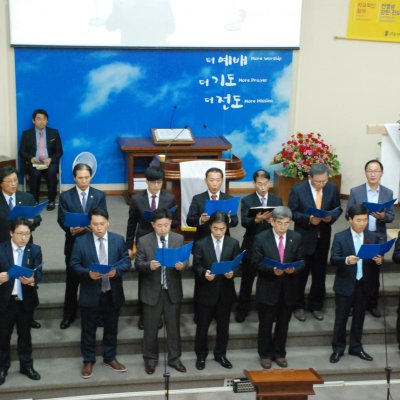 2016년 상반기 헌신예배 사진 14