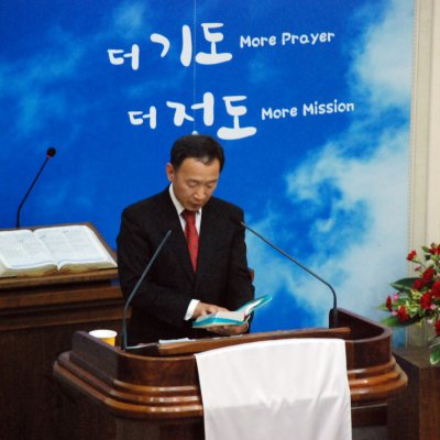 2016년 상반기 헌신예배 사진 18