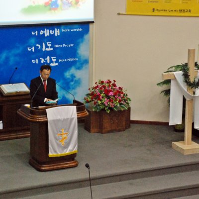 2016년 상반기 헌신예배 사진 19