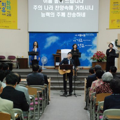 2016년 상반기 헌신예배 사진 21
