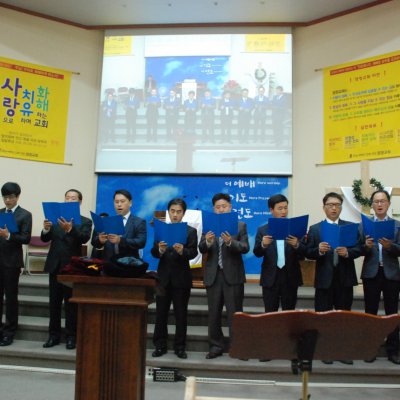 2016년 상반기 헌신예배 사진 26