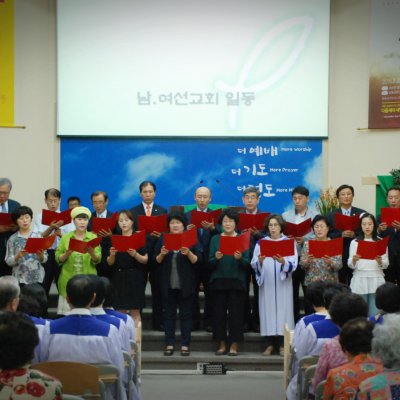 2016년 상반기 헌신예배 사진 27