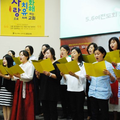 2016년 상반기 헌신예배 사진 37