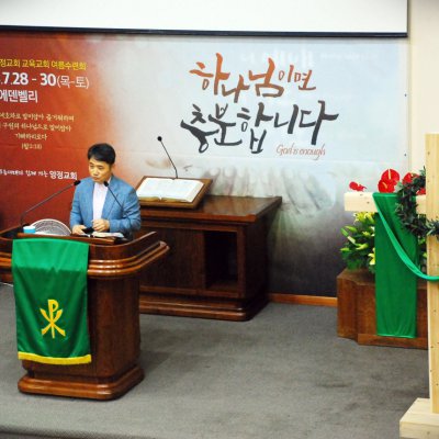 2016년 상반기 헌신예배 사진 44