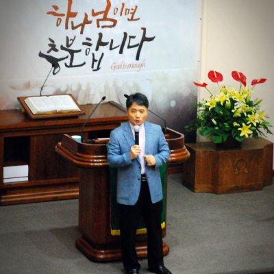 2016년 상반기 헌신예배 사진 45