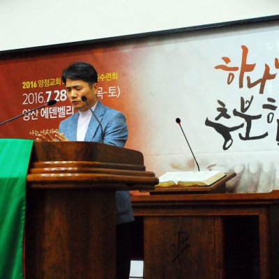 2016년 상반기 헌신예배 사진 46