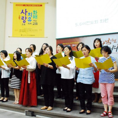 2016년 상반기 헌신예배 사진 50