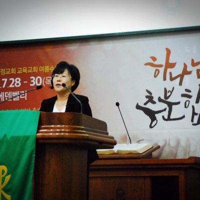 2016년 상반기 헌신예배 사진 53