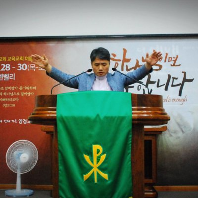 2016년 상반기 헌신예배 사진 54