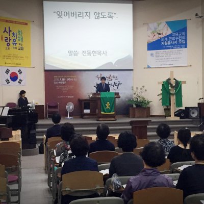 2016년 상반기 헌신예배 사진 57