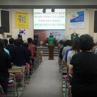 2016년 상반기 헌신예배 사진 59