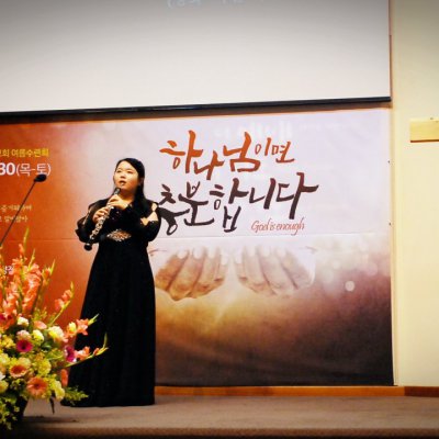 창립주일기념 열린음악회 사진 6