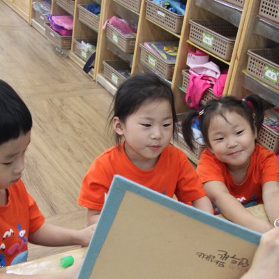 2016년 유아부 여름성경학교 사진 13