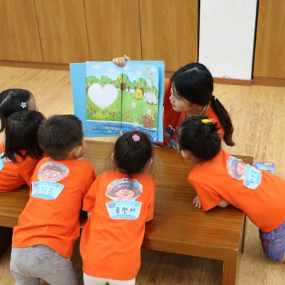 2016년 유아부 여름성경학교 사진 19