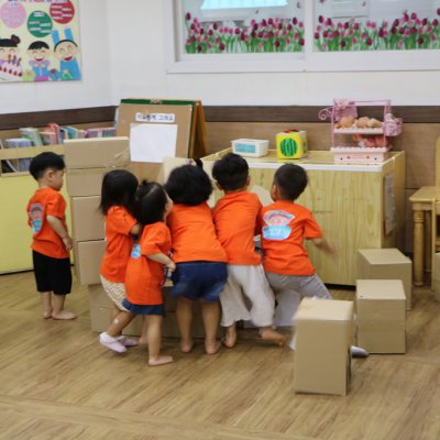 2016년 유아부 여름성경학교 사진 44