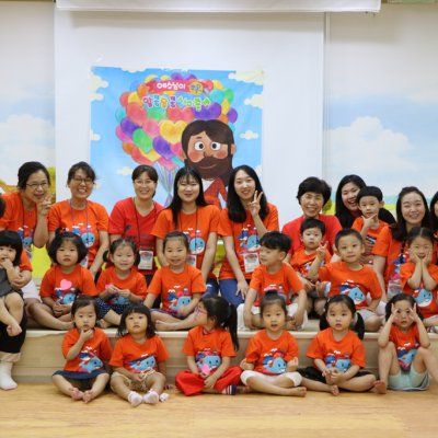 2016년 유아부 여름성경학교 사진 47