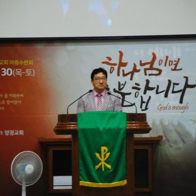 고등부 간세대 예배 사진 2