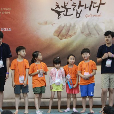 2016년 통합 여름수련회 (1일차) 사진 163