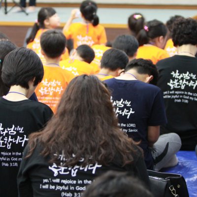 2016년 통합 여름수련회 (1일차) 사진 168